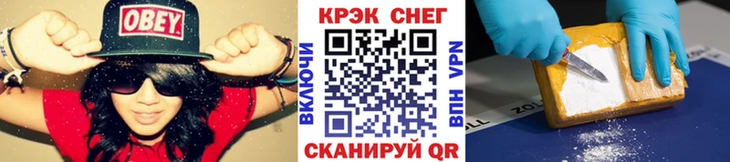 COCAIN Колумбийский  наркота  Пойковский 