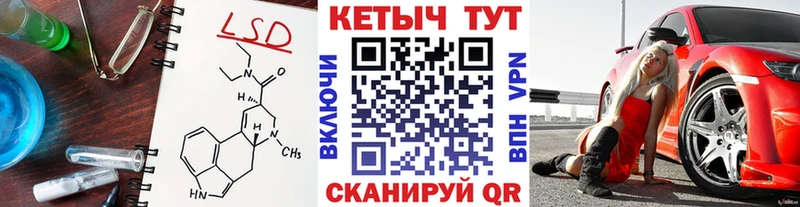 где купить наркоту  Пойковский  КЕТАМИН ketamine 