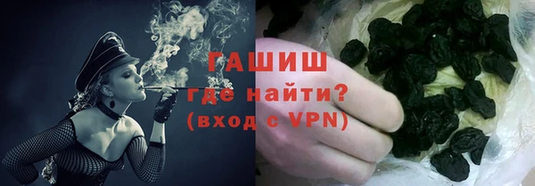прущие грибы Беломорск