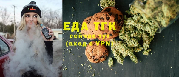 прущие грибы Беломорск