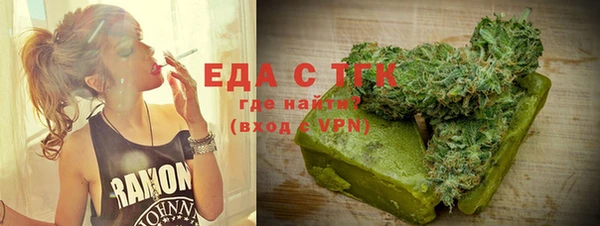 прущие грибы Беломорск