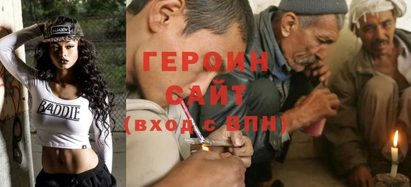 ПСИЛОЦИБИНОВЫЕ ГРИБЫ Белокуриха