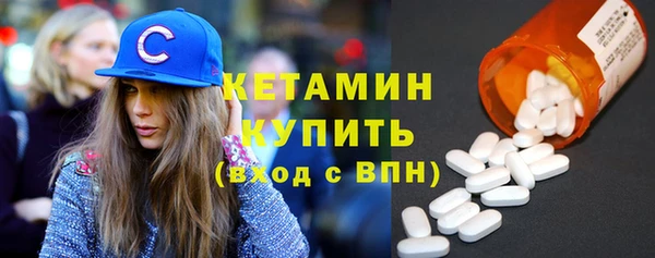 ПСИЛОЦИБИНОВЫЕ ГРИБЫ Белокуриха