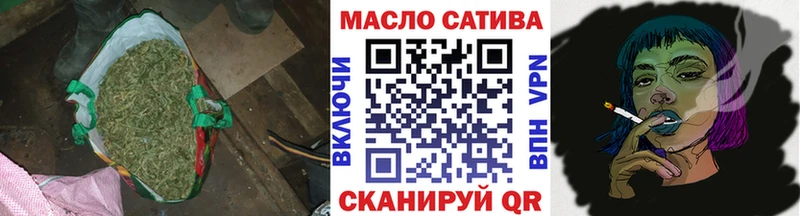 omg зеркало  Пойковский  ТГК Wax 