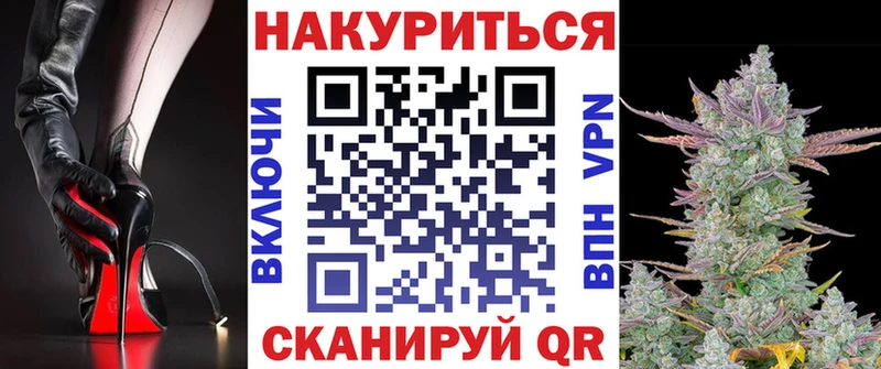 Бошки марихуана VHQ  наркота  Пойковский 